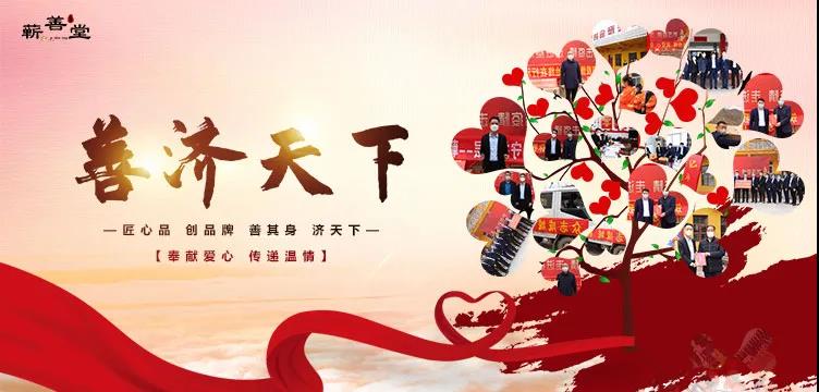 這看似普通的穴位，能讓你“膚如凝脂”“面若桃花”！