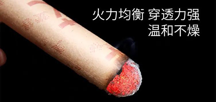中老年人氣血不足，艾灸這3個(gè)穴位，補益精氣！