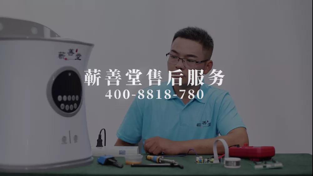 蘄善堂：細節成就品質(zhì)，品質(zhì)鑄就品牌！