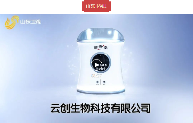 以品質(zhì)守正，用品牌出奇——蘄善堂產(chǎn)品榮登十大主流衛視