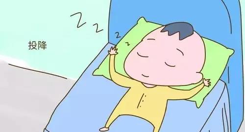 熬夜失眠睡不著(zhù)，按這個(gè)穴位讓你快速入睡