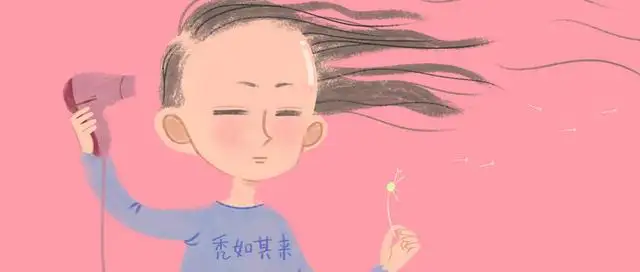 你脫的不是發(fā) ，是氣血！