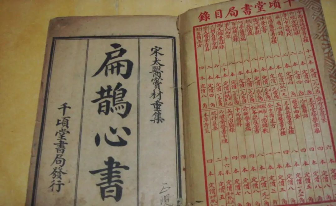 宮寒，困擾女性的一大難題，女性“宮寒”怎樣調養